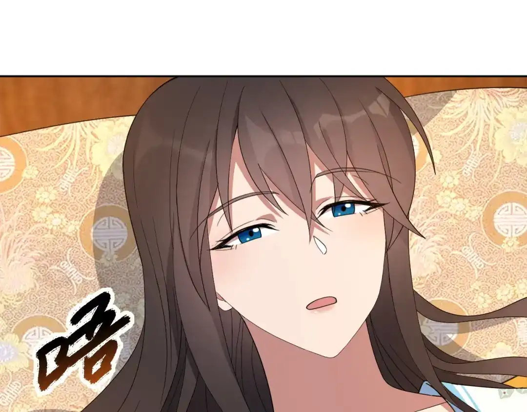 狂女重生：纨绔七皇妃 第254话 十全大补粥 第64页