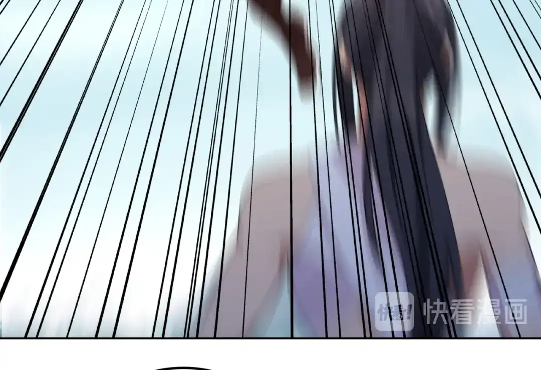 狂女重生：纨绔七皇妃 第254话 十全大补粥 第27页