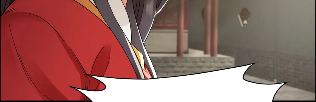 狂女重生：纨绔七皇妃 第26话 天生凤格 第29页