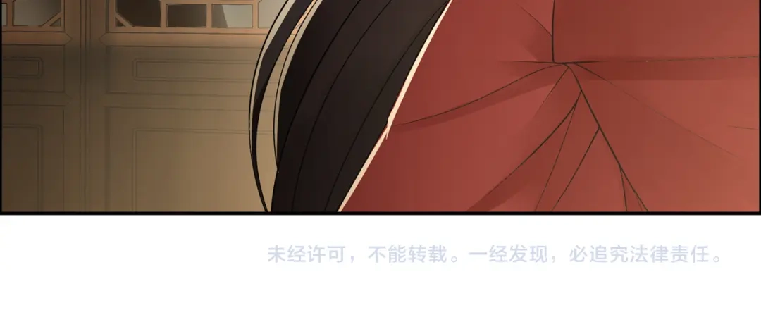 狂女重生：纨绔七皇妃 第26话 天生凤格 第78页