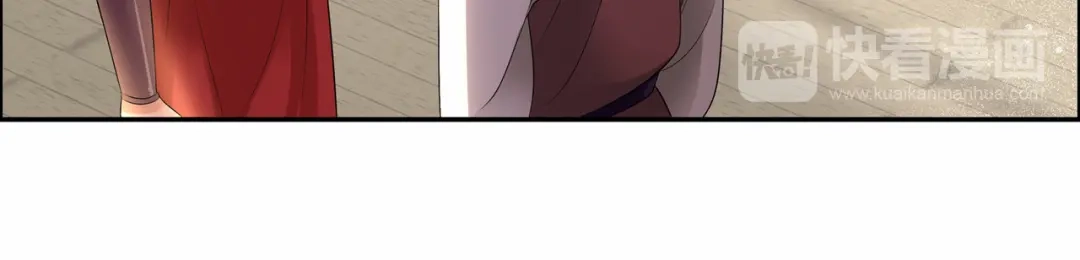 狂女重生：纨绔七皇妃 第26话 天生凤格 第42页
