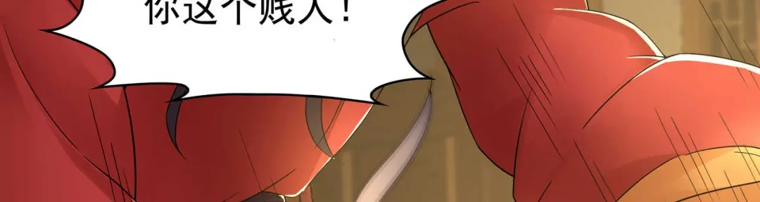 狂女重生：纨绔七皇妃 第26话 天生凤格 第61页
