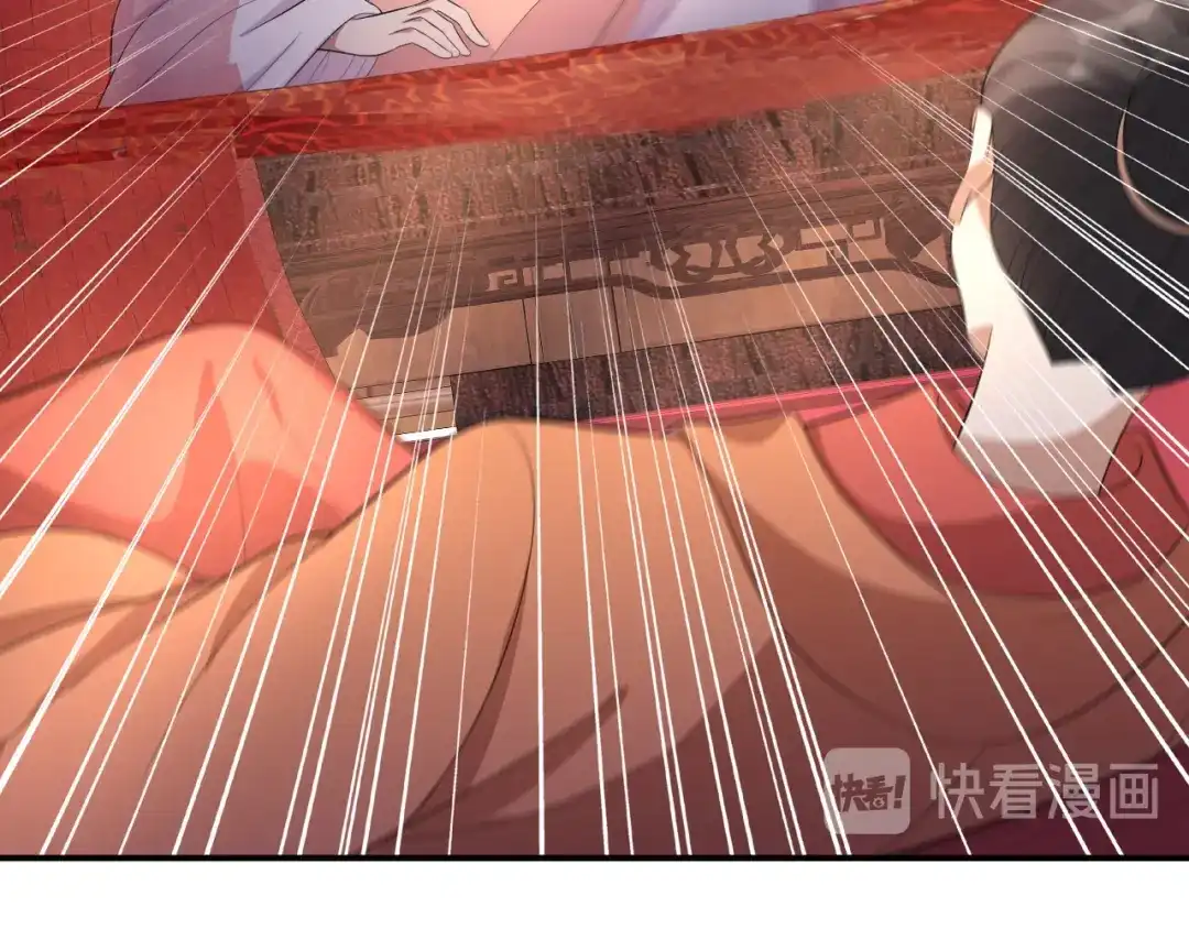 狂女重生：纨绔七皇妃 第256话 别怕，我陪着你 第37页