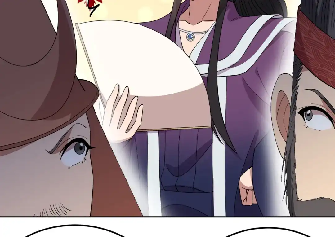 狂女重生：纨绔七皇妃 第257话 风雨欲来 第23页