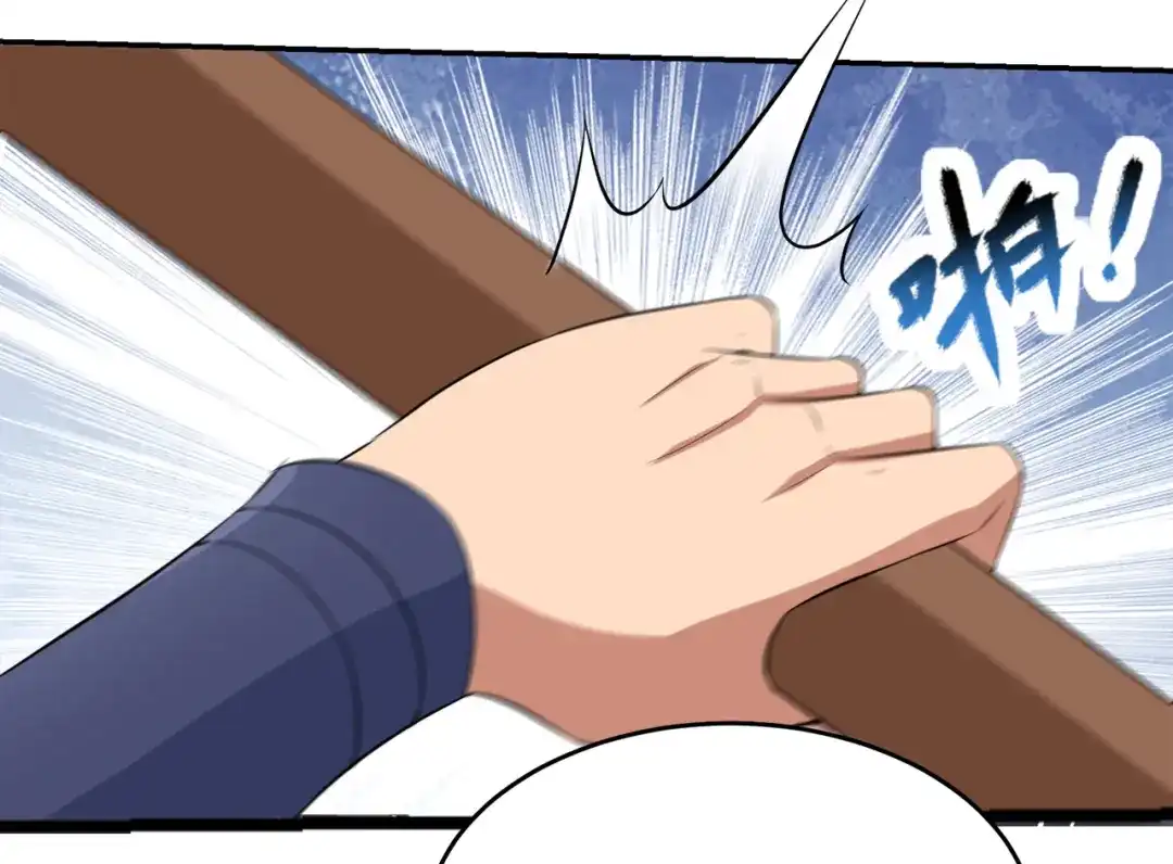 狂女重生：纨绔七皇妃 第258话 黄雀在后 第21页