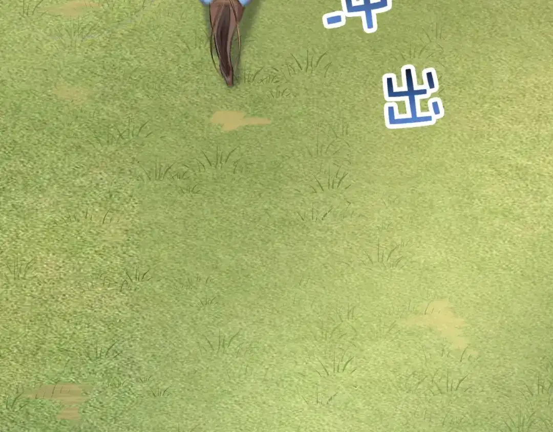 狂女重生：纨绔七皇妃 第258话 黄雀在后 第79页