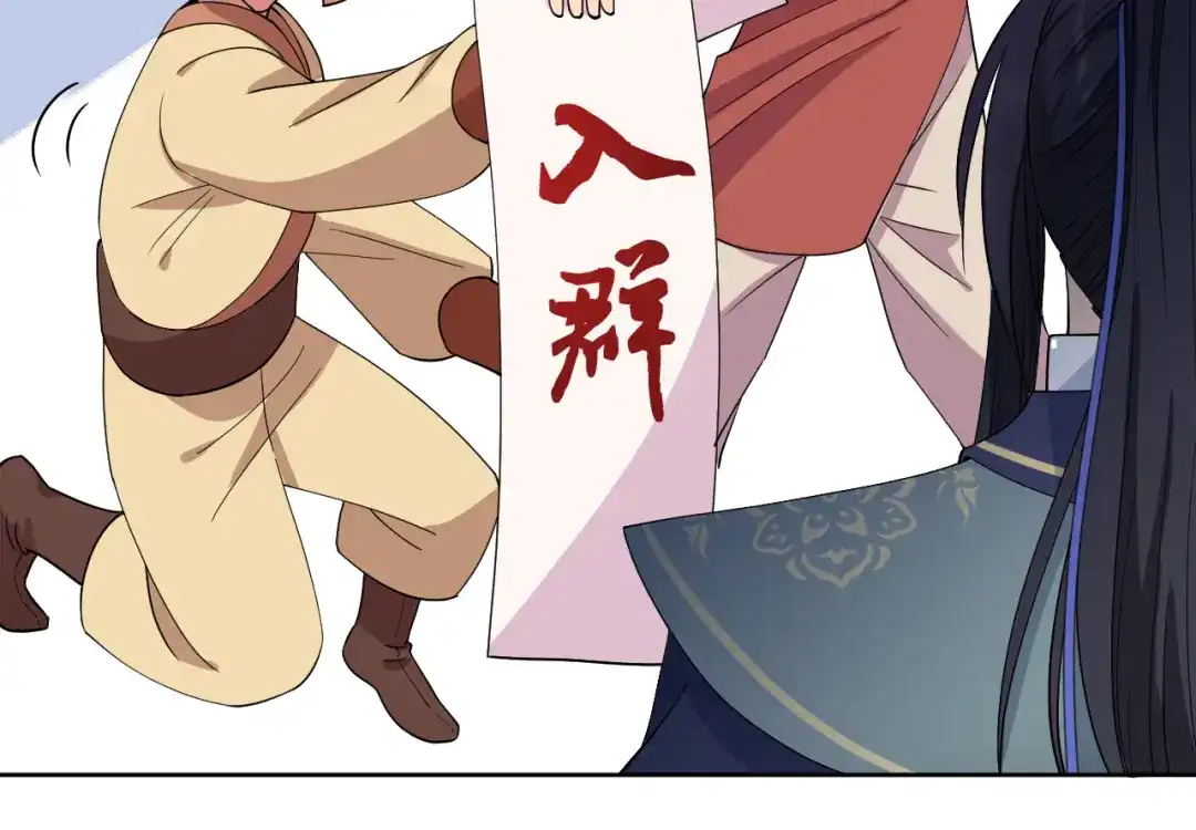 狂女重生：纨绔七皇妃 第258话 黄雀在后 第112页