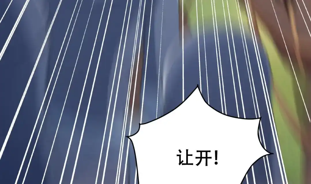 狂女重生：纨绔七皇妃 第258话 黄雀在后 第65页