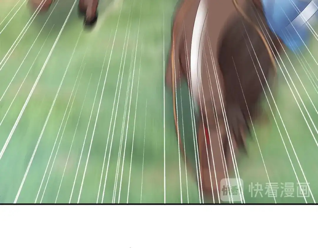 狂女重生：纨绔七皇妃 第258话 黄雀在后 第74页
