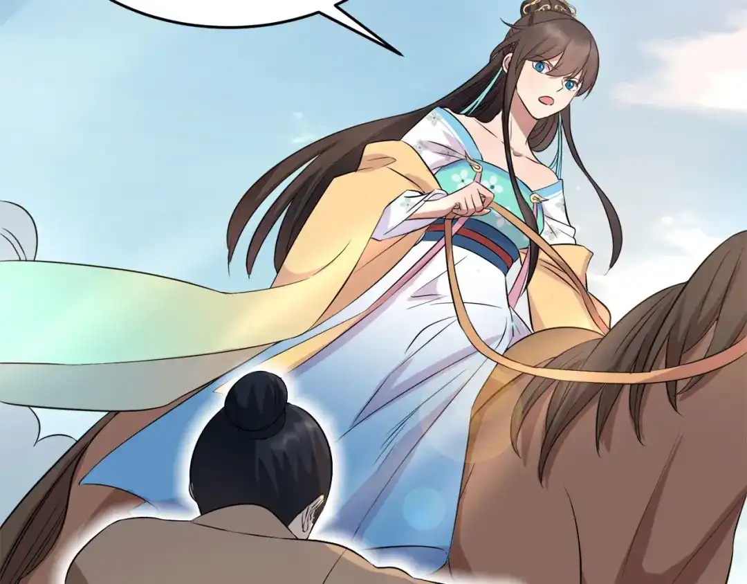 狂女重生：纨绔七皇妃 第258话 黄雀在后 第45页