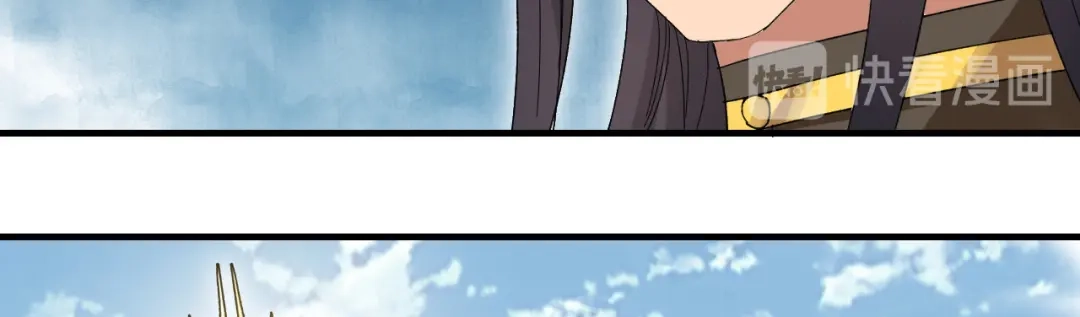 狂女重生：纨绔七皇妃 第260话 登基大典 第57页