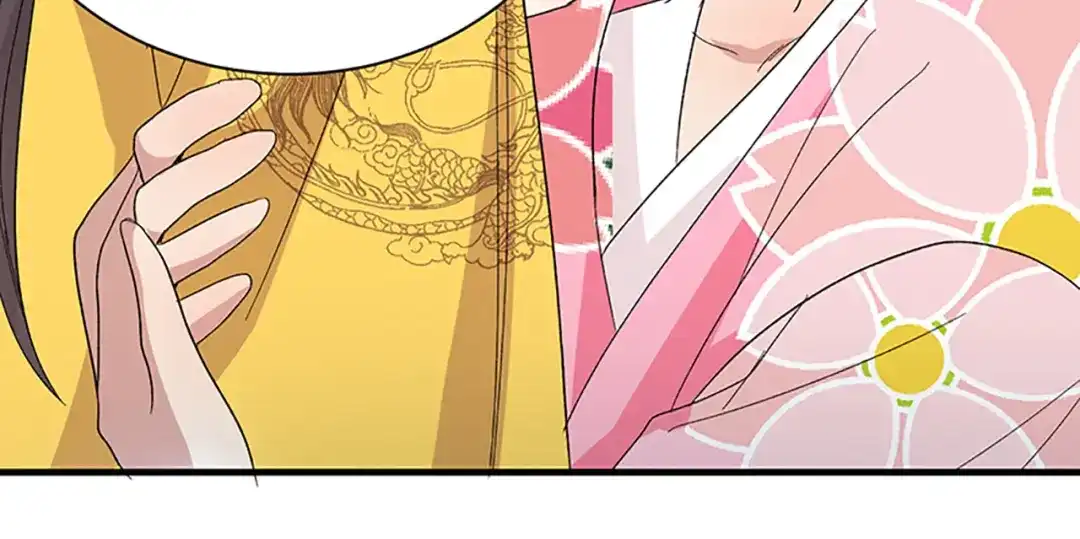 狂女重生：纨绔七皇妃 第260话 登基大典 第71页