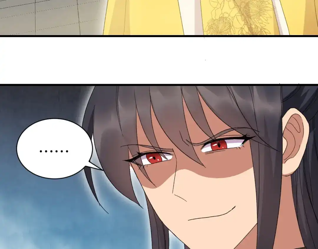 狂女重生：纨绔七皇妃 第260话 登基大典 第56页
