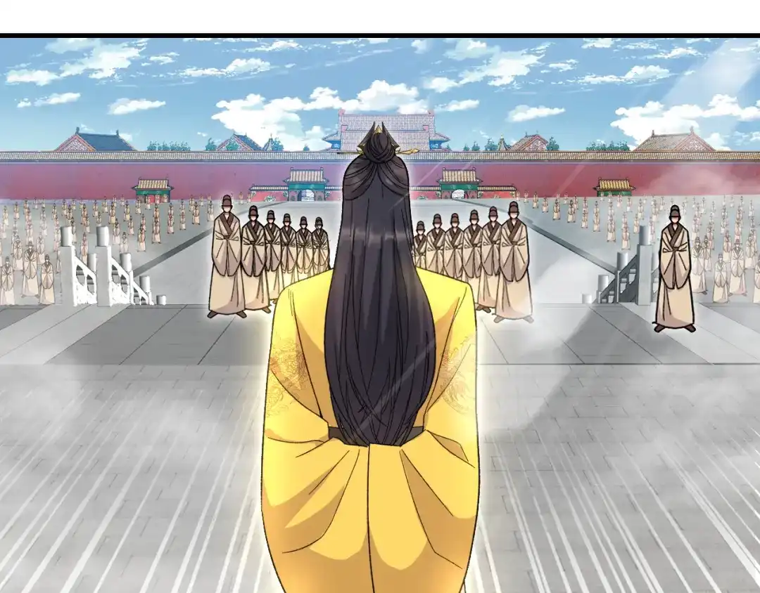狂女重生：纨绔七皇妃 第260话 登基大典 第29页