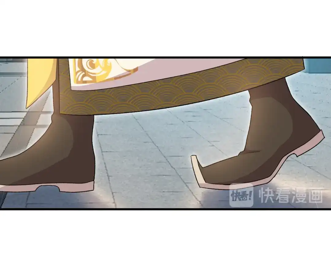 狂女重生：纨绔七皇妃 第260话 登基大典 第28页