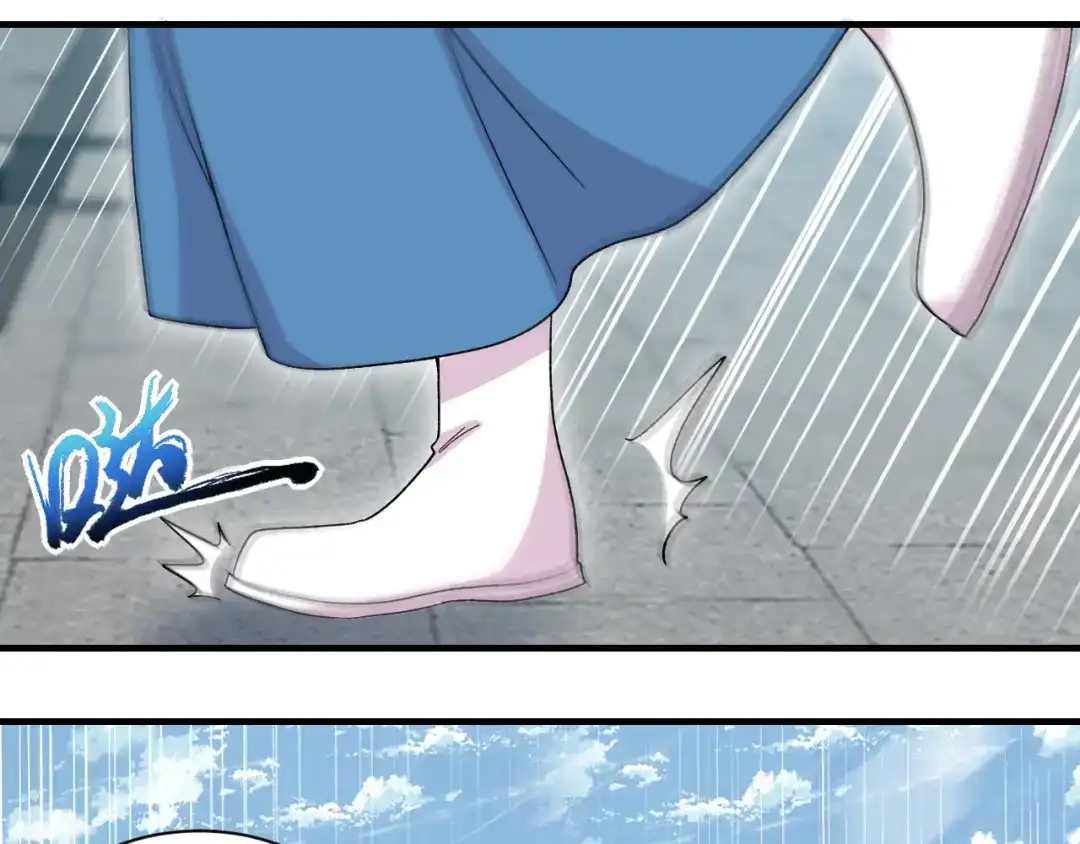 狂女重生：纨绔七皇妃 第260话 登基大典 第39页
