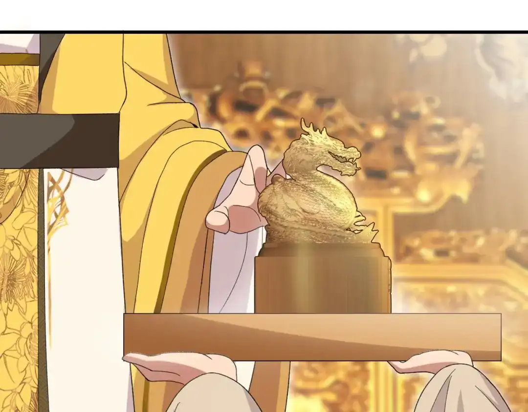 狂女重生：纨绔七皇妃 第260话 登基大典 第10页
