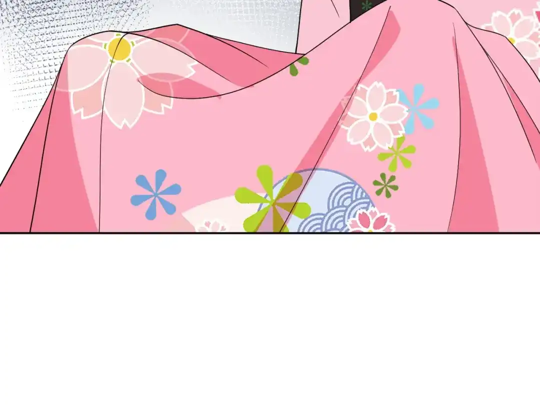 狂女重生：纨绔七皇妃 第261话 废后 第52页