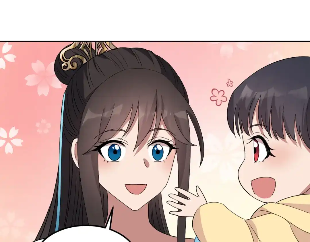 狂女重生：纨绔七皇妃 第261话 废后 第60页