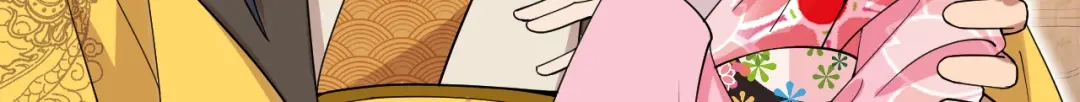 狂女重生：纨绔七皇妃 第261话 废后 第9页