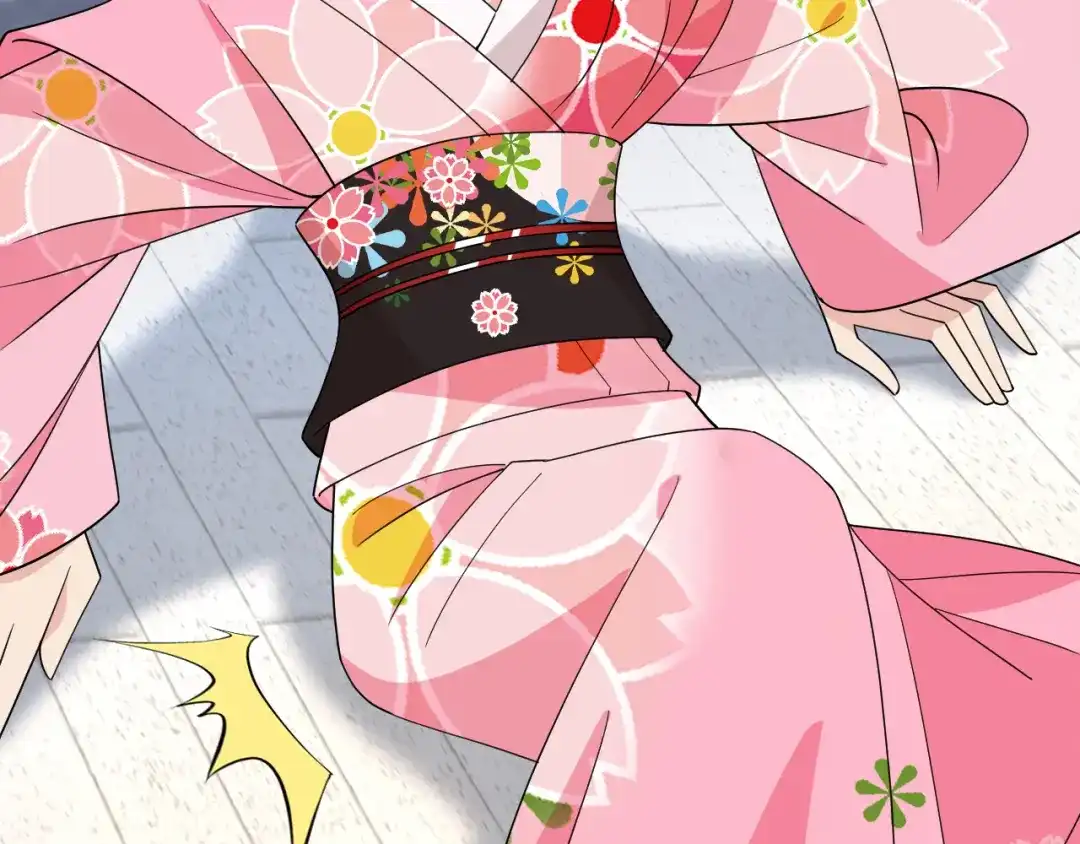 狂女重生：纨绔七皇妃 第261话 废后 第43页