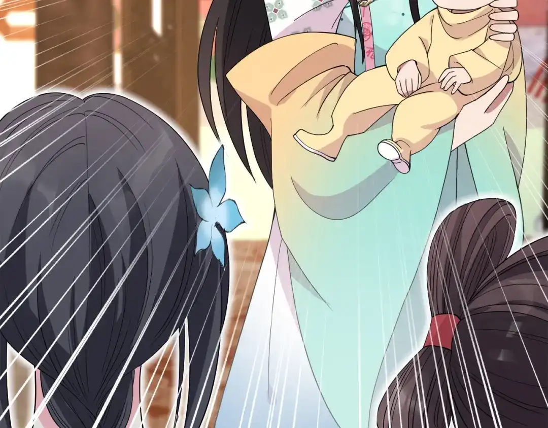 狂女重生：纨绔七皇妃 第261话 废后 第66页