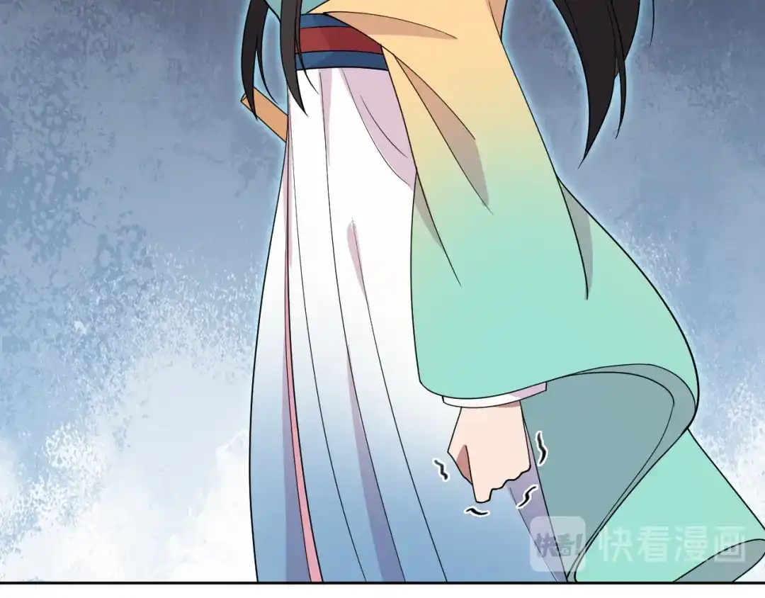 狂女重生：纨绔七皇妃 第261话 废后 第29页