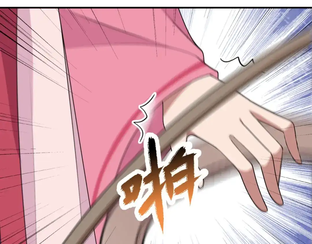 狂女重生：纨绔七皇妃 第262话 你不信我？ 第68页