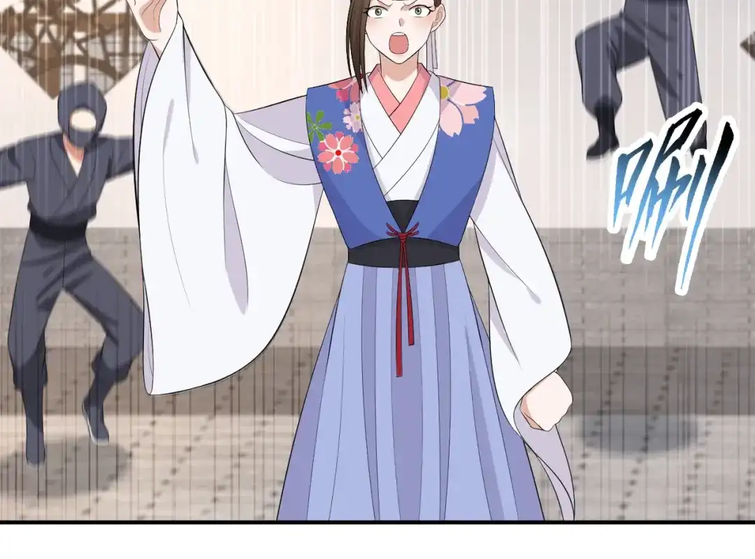 狂女重生：纨绔七皇妃 第262话 你不信我？ 第25页