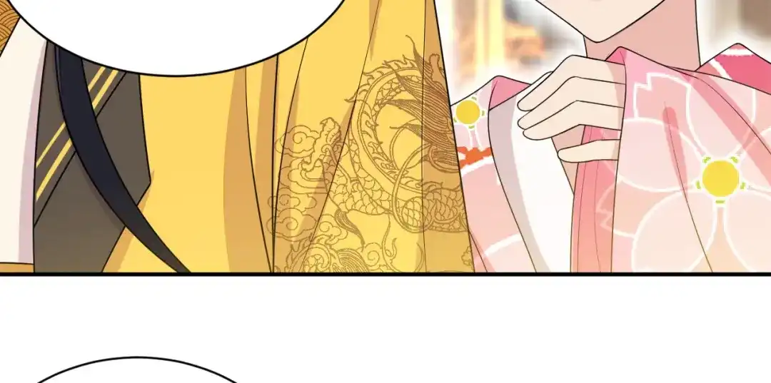 狂女重生：纨绔七皇妃 第262话 你不信我？ 第42页