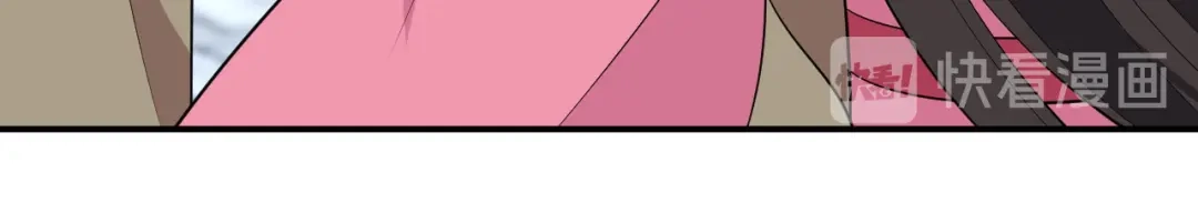 狂女重生：纨绔七皇妃 第262话 你不信我？ 第80页