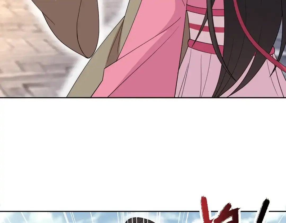 狂女重生：纨绔七皇妃 第263话 早有安排 第6页