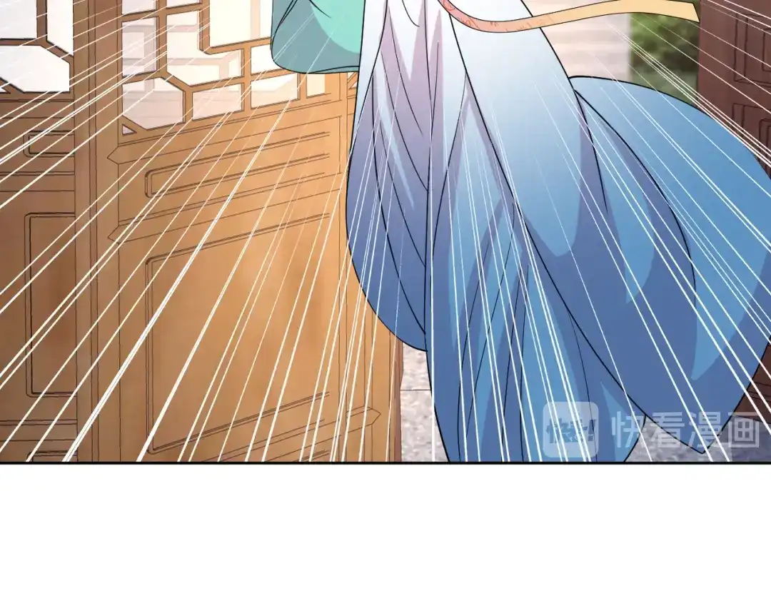 狂女重生：纨绔七皇妃 第263话 早有安排 第46页