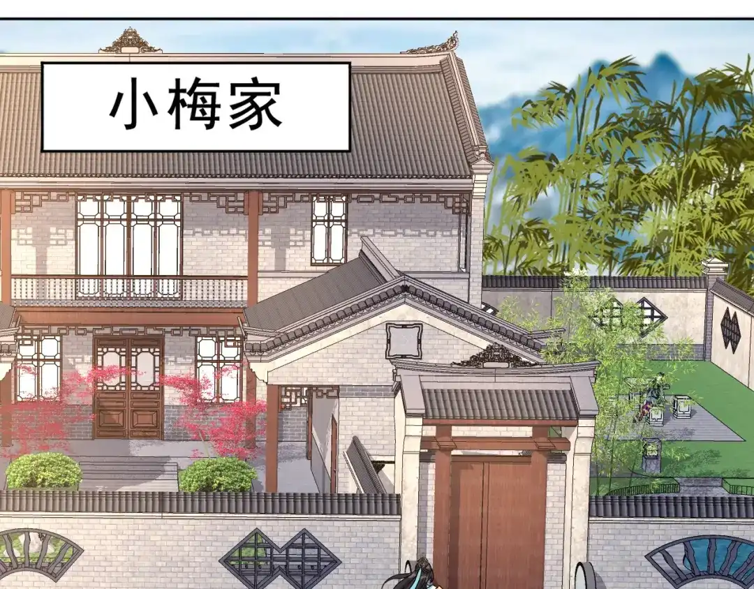 狂女重生：纨绔七皇妃 第263话 早有安排 第41页