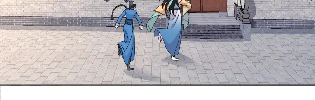 狂女重生：纨绔七皇妃 第263话 早有安排 第42页