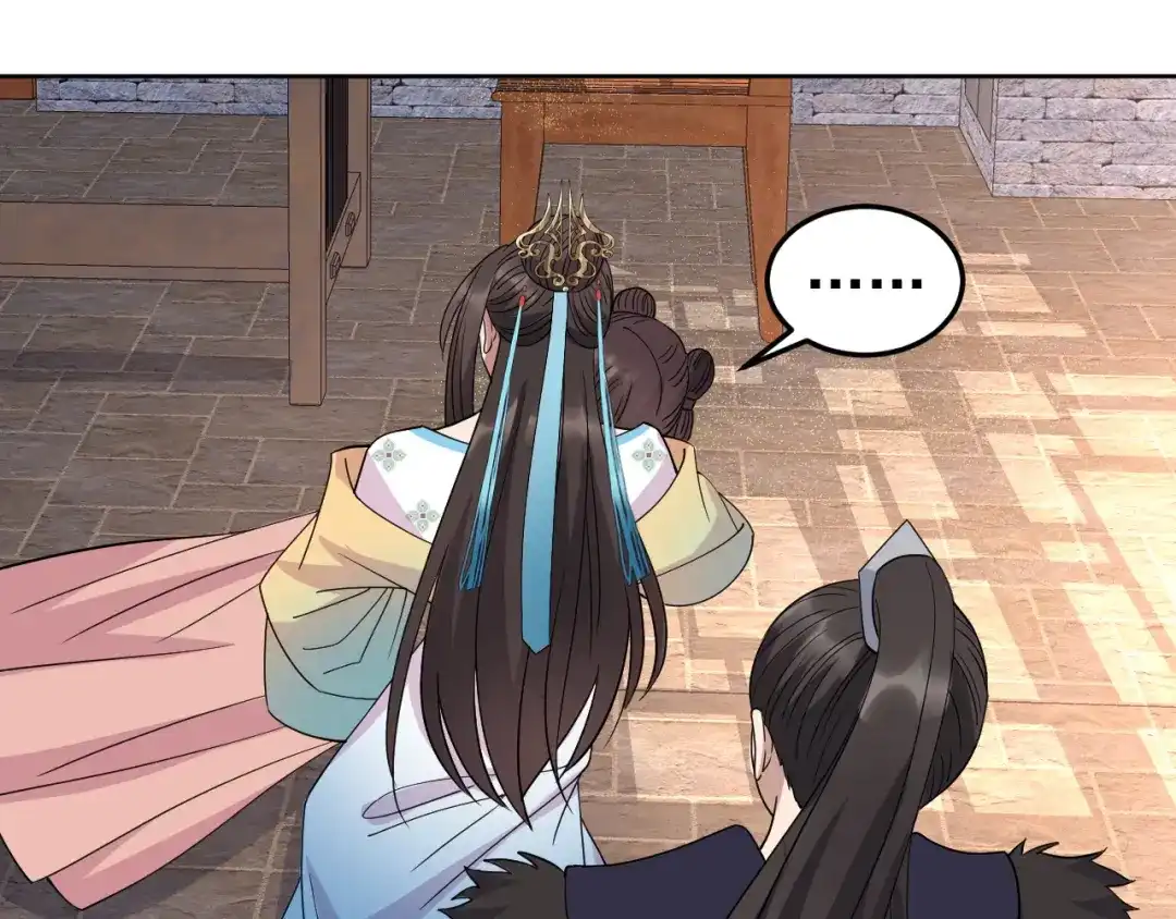 狂女重生：纨绔七皇妃 第263话 早有安排 第58页
