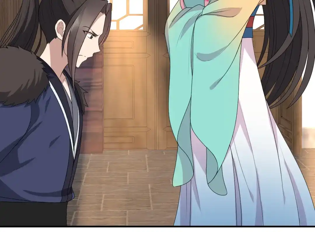 狂女重生：纨绔七皇妃 第264话 真假闪电 第28页
