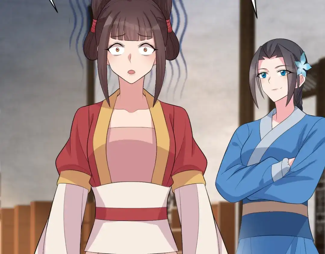 狂女重生：纨绔七皇妃 第264话 真假闪电 第71页