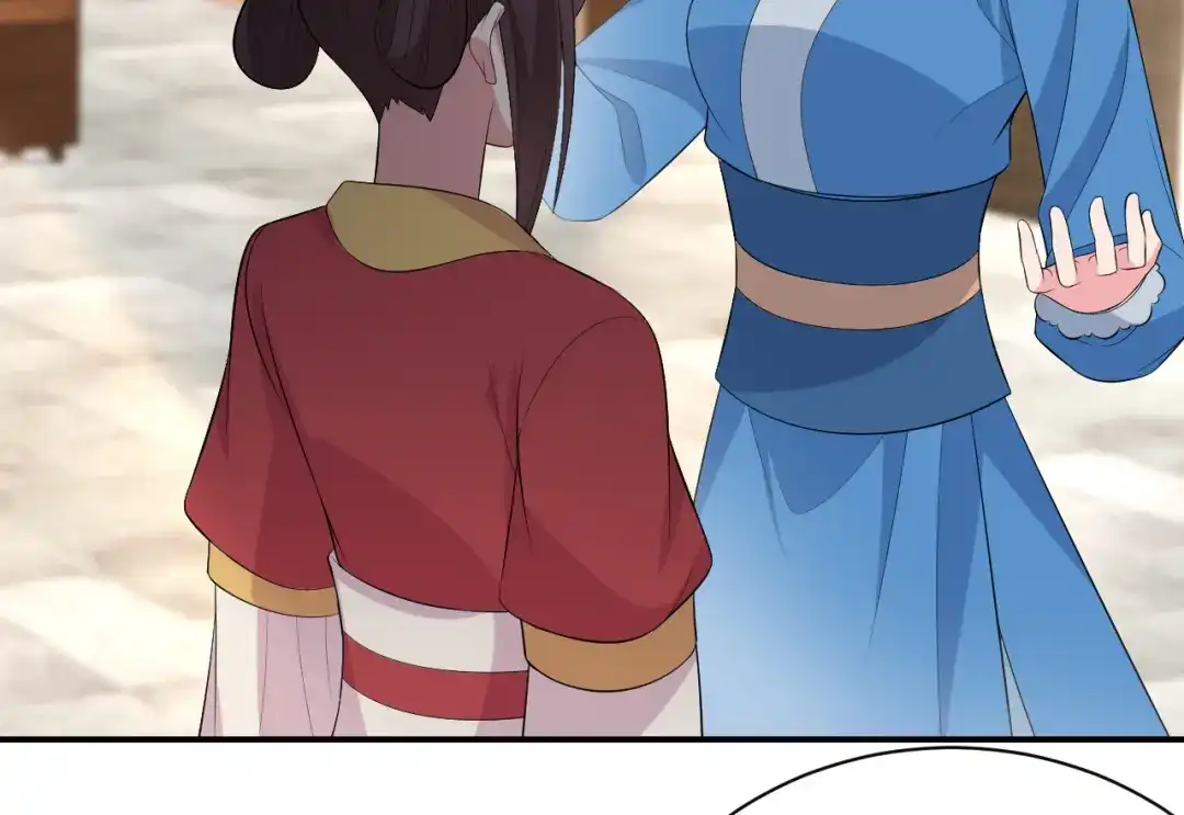 狂女重生：纨绔七皇妃 第264话 真假闪电 第76页
