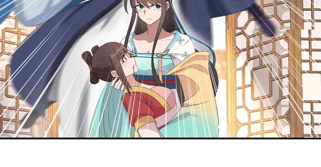 狂女重生：纨绔七皇妃 第264话 真假闪电 第5页