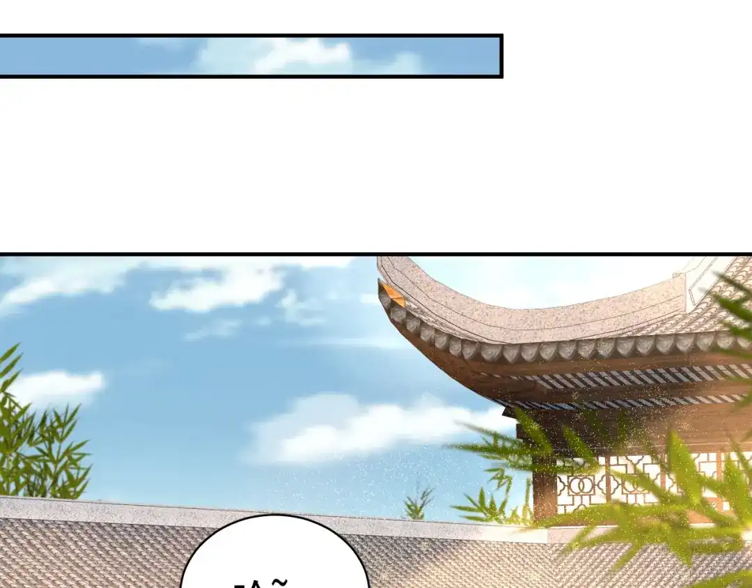 狂女重生：纨绔七皇妃 第264话 真假闪电 第61页
