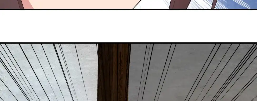 狂女重生：纨绔七皇妃 第264话 真假闪电 第66页