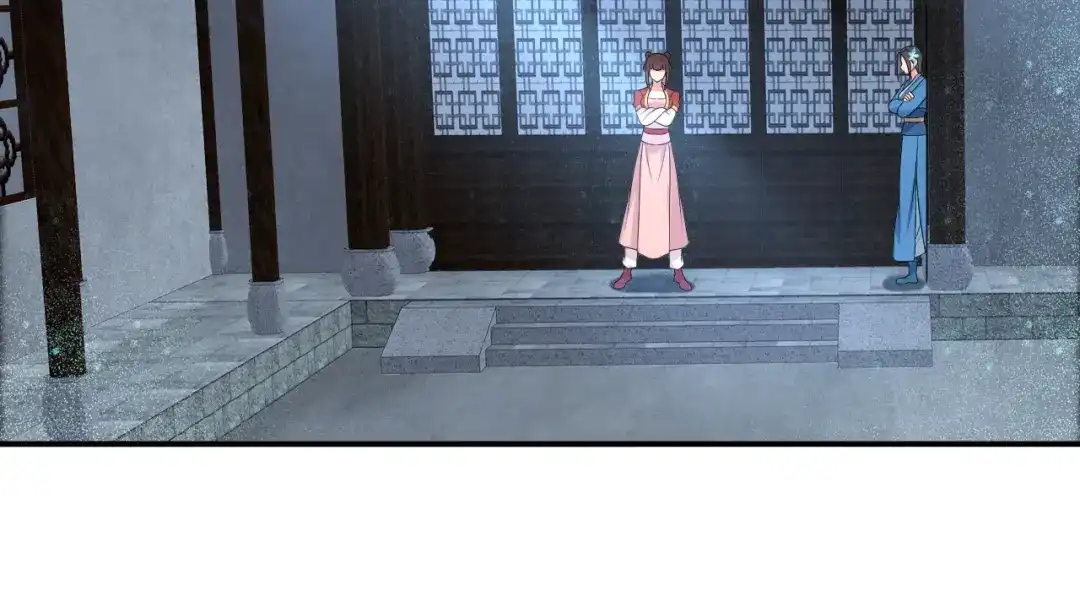 狂女重生：纨绔七皇妃 第264话 真假闪电 第47页
