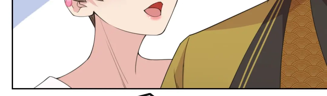 狂女重生：纨绔七皇妃 第265话 月色真美 第71页