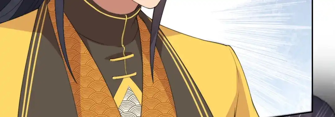 狂女重生：纨绔七皇妃 第265话 月色真美 第76页
