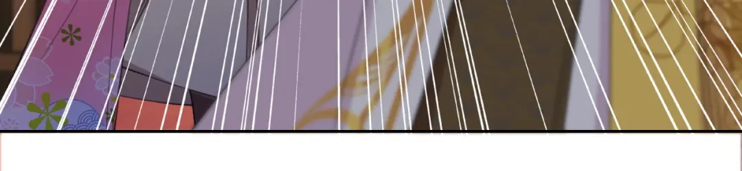 狂女重生：纨绔七皇妃 第265话 月色真美 第79页