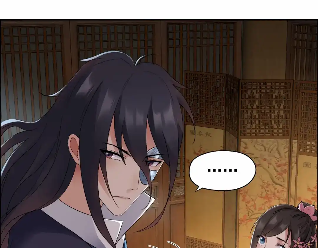 狂女重生：纨绔七皇妃 第27话 他的秘密 第62页