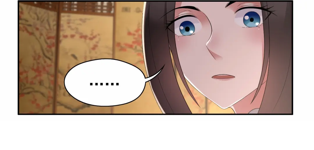 狂女重生：纨绔七皇妃 第27话 他的秘密 第39页