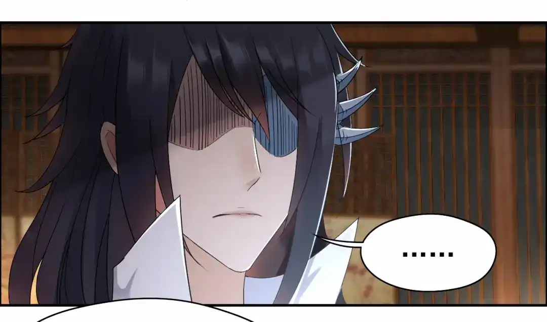 狂女重生：纨绔七皇妃 第27话 他的秘密 第59页