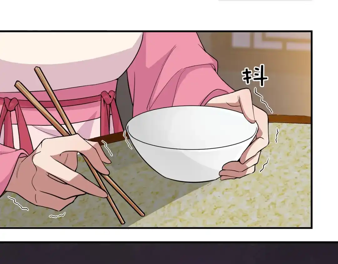 狂女重生：纨绔七皇妃 第266话 多吃点肉 第48页